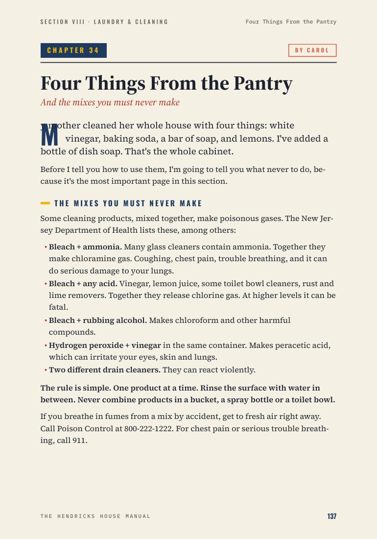Sample page: the mixes you must never make